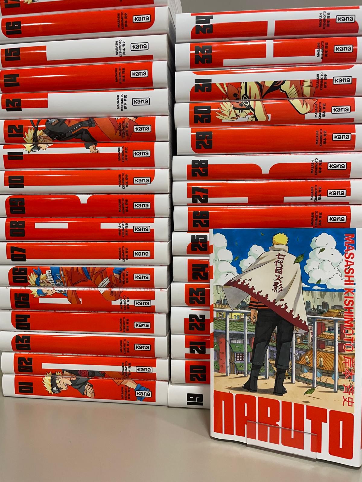 Naruto - Edition Hokage Intégrale + Ex libris métallisé  